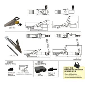 Lsw-16 hydraulic vertical lifting wedge